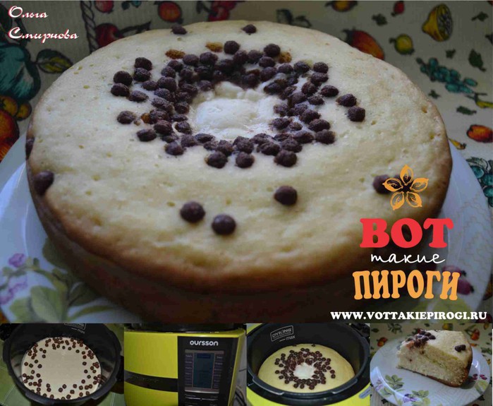 pirog-s-tvor-1024x842 (700x575, 103Kb)