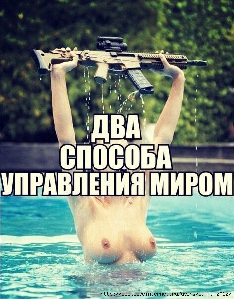 1Vat2VAT0YA (473x604, 201Kb)