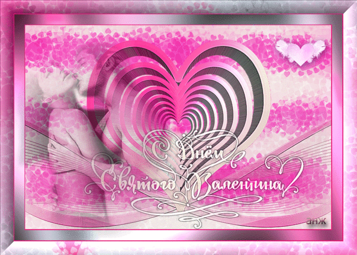 -- (700x500, 259Kb)
