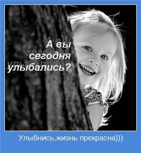 (461x500, 68Kb)