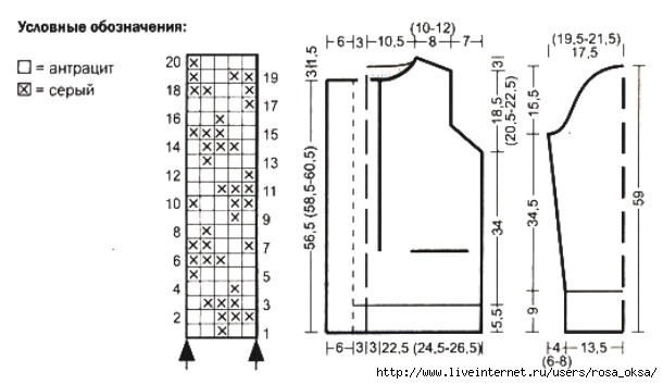 svobodnyj-zhaket-s-zhakkardovym-uzorom-shema (610x353, 84Kb)