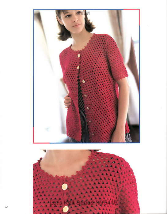 Let's Knit Series NV5416_Page 033 (545x700, 39Kb)