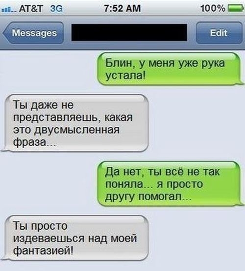 http://img0.liveinternet.ru/images/attach/c/10/109/761/109761776_9995.jpg