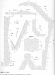  fd533b8a5e55e77dfedf0e2182c0f523 (514x700, 192Kb)