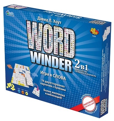 WordWinder (378x400, 78Kb)