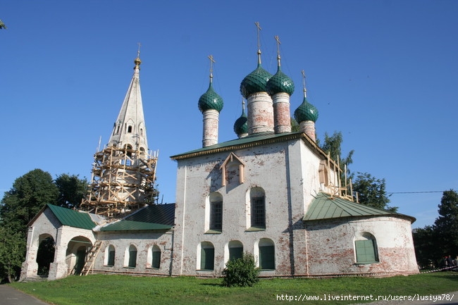 Ярославский кремль фото в хорошем качестве