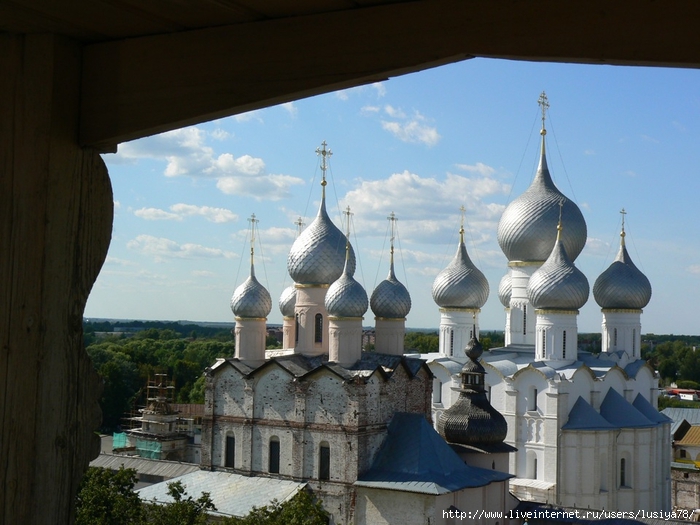 Ярославский кремль фото в хорошем качестве