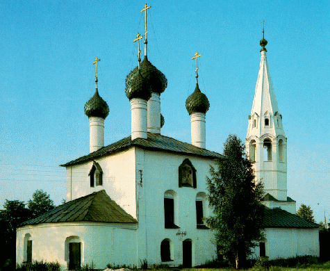 Рубленый город ярославль фото