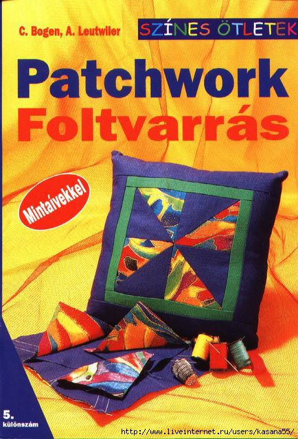 Patchwork  (434x640, 215Kb)