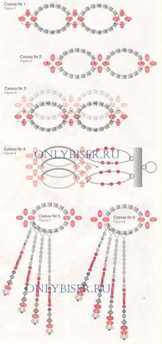 109604273_stoyka_s_podveskami (330x700, 125Kb)