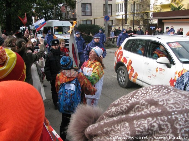 струтинская факел (604x453, 211Kb)