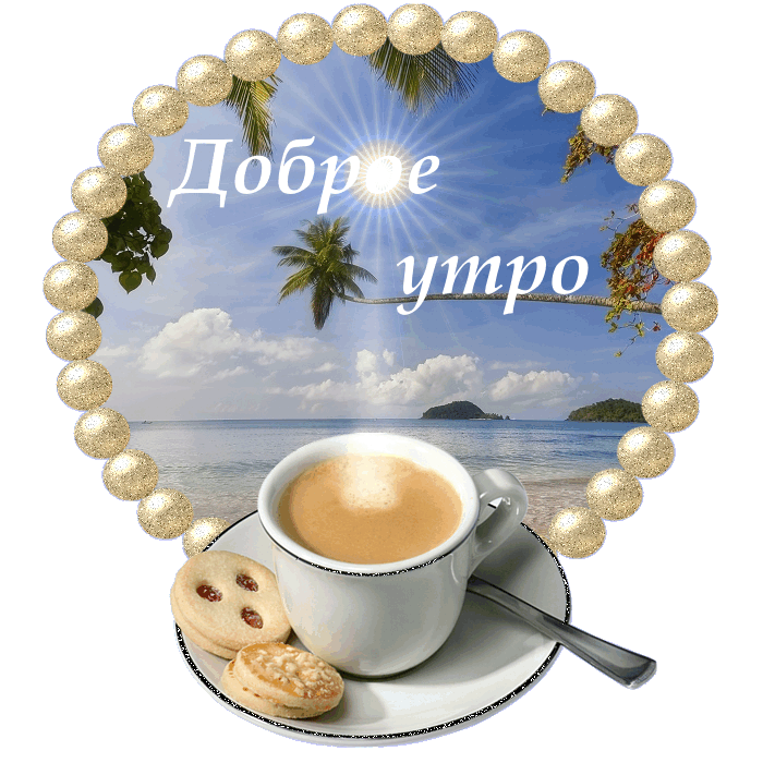   (2) (700x700, 381Kb)