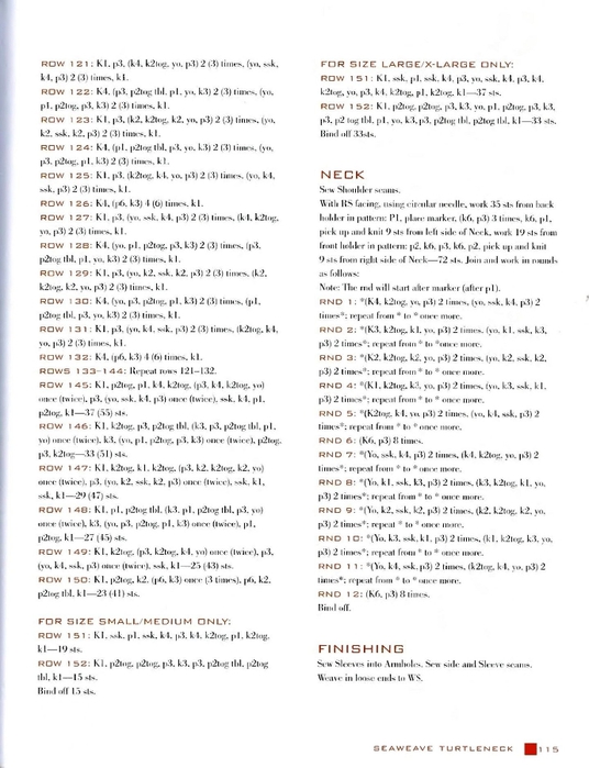 Runway_Knits_113 (536x700, 199Kb)