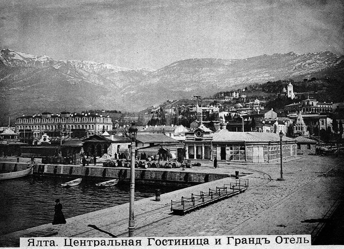 yalta_old_3_lg (700x507, 292Kb)