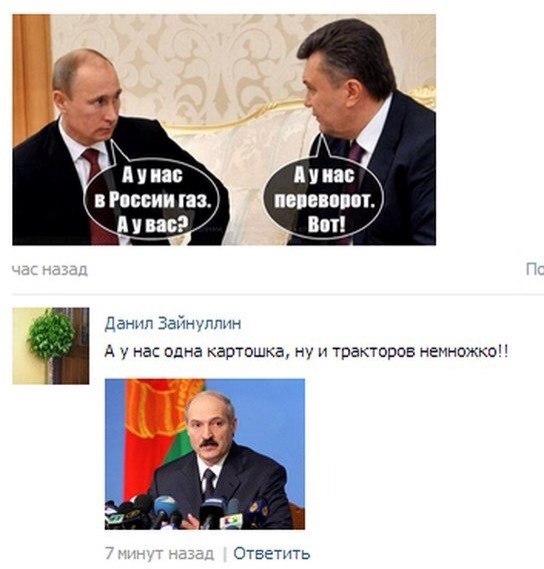    (544x569, 47Kb)