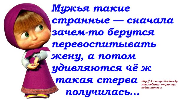    (604x338, 64Kb)