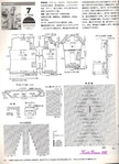  Image00063 (506x700, 287Kb)