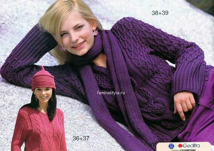 109878272_3873965_pulover_sharf_foto_151 (699x494, 194Kb)