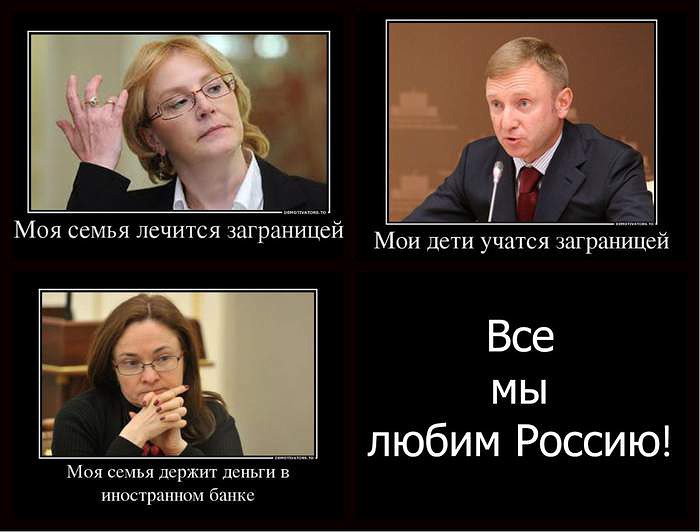     (700x532, 53Kb)