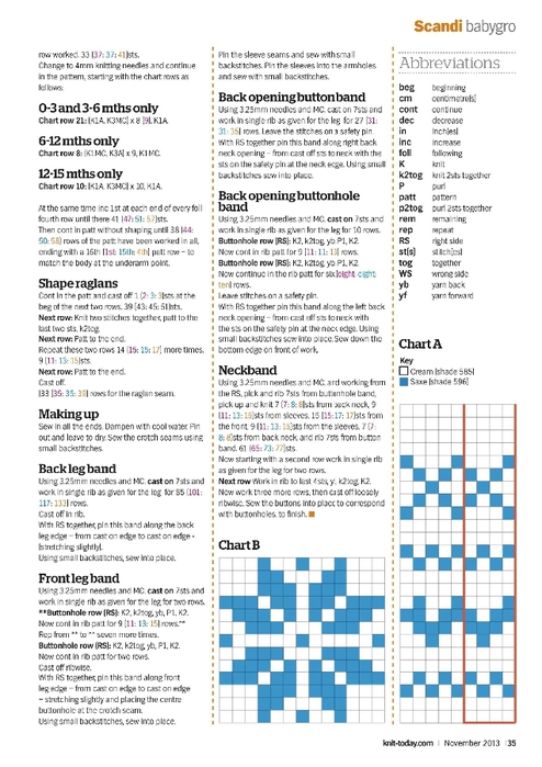 1 (494x700, 216Kb)
