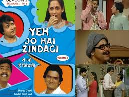 Yeh jo Hai Zindagi (259x194, 12Kb)