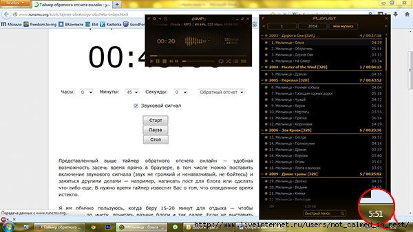 05-1 (600x338, 149Kb)