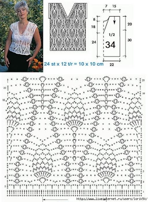 crochet patterns 011[6] (517x700, 292Kb)