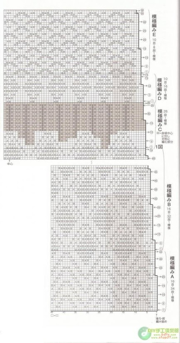 cccccc (2) (367x700, 195Kb)
