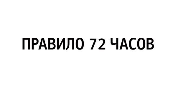 Nkfj_lI8JwI (604x346, 9Kb)