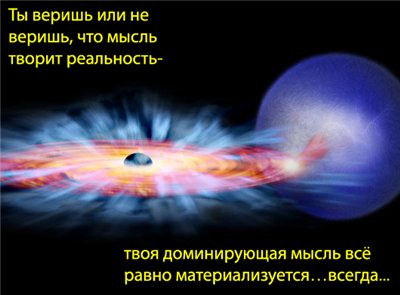     esoteric-land.ru (400x295, 24Kb)