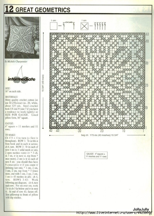 Вязание подушек крючком со схемами и описанием