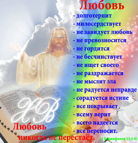 4458603_106873666_5365657__1_ (482x500, 116Kb)