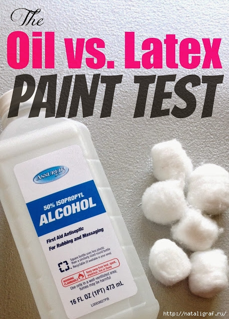 4045361_how_to_tell_if_paint_is_oil_or_latex (459x640, 228Kb)