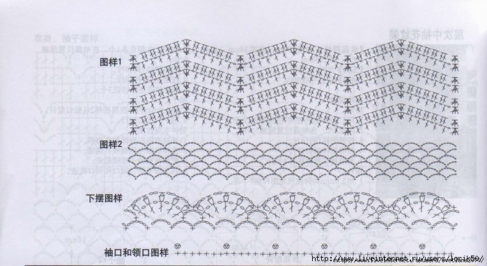 crochetemoda000298 (700x383, 228Kb)