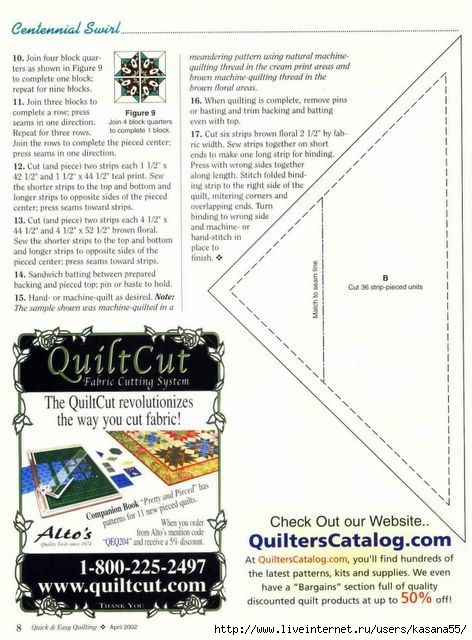 Quick and Easy Quilting 2002-04  Pg 08(no 07) (472x640, 193Kb)