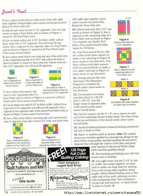 Quick and Easy Quilting 2002-04  Pg 24 (467x640, 222Kb)