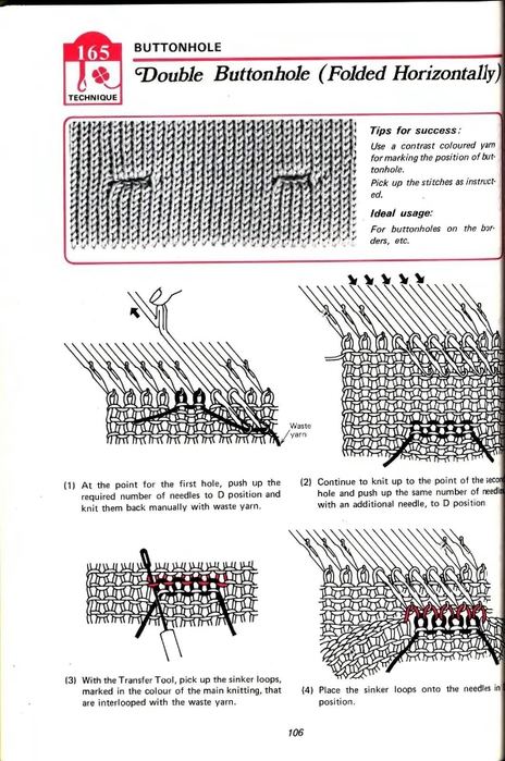 Bible For Machine Knitting_82 (464x700, 195Kb)