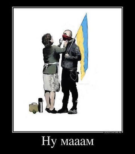   (475x540, 23Kb)