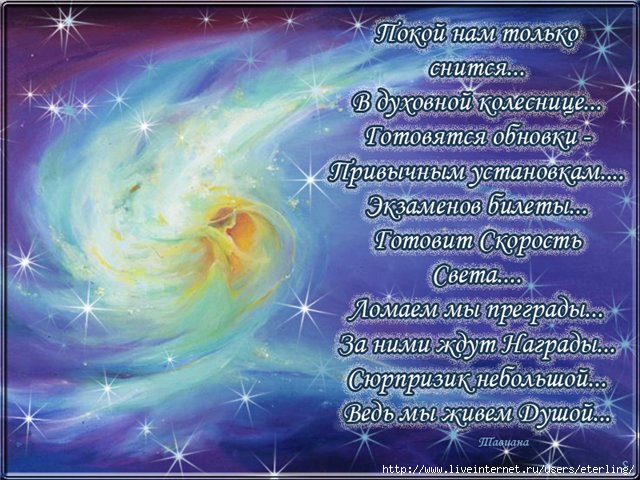6f1a60f30e67 (640x480, 209Kb)
