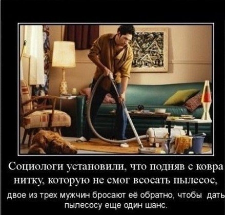 1392363660_novye-demki-7 (439x420, 113Kb)