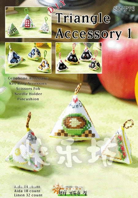 SR-P076 Triangle Accessory 01 (450x642, 164Kb)