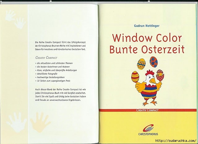 Window Color Bunte Osterzeit 001 (640x466, 137Kb)