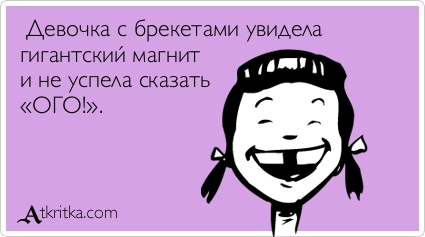 http://img0.liveinternet.ru/images/attach/c/10/110/27/110027584_3821971_109994905_118.jpg