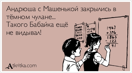 http://img0.liveinternet.ru/images/attach/c/10/110/30/110030854_big__2_.jpg