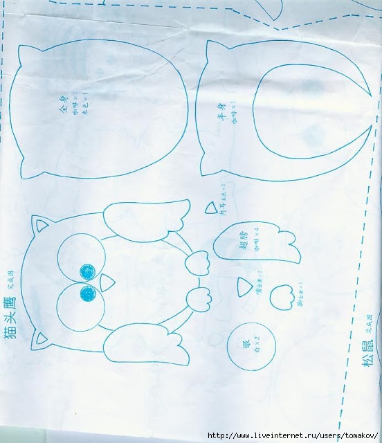 1439939024 (552x640, 184Kb)