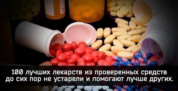 4653273_dTFKLBO5lRM (604x311, 42Kb)