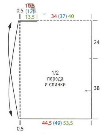 2 (360x450, 15Kb)