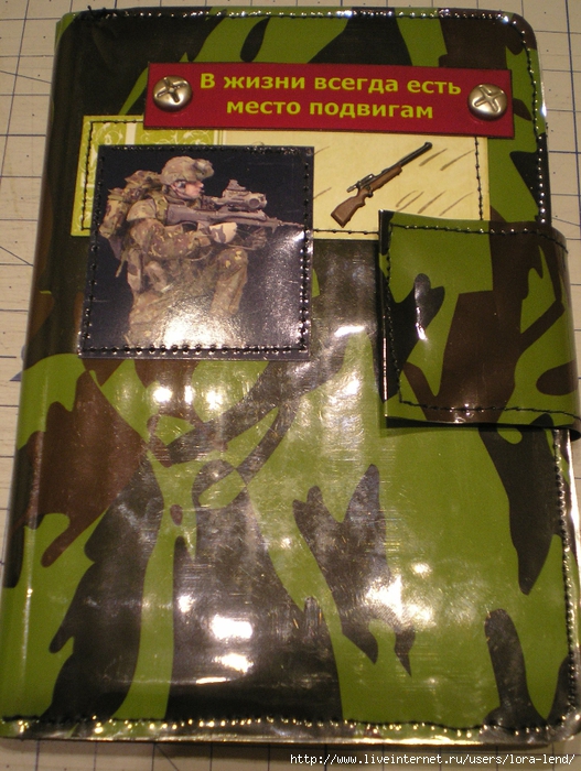 P1010002 (527x700, 343Kb)