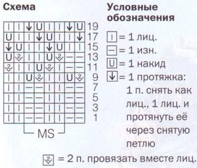 280-13 (391x333, 33Kb)