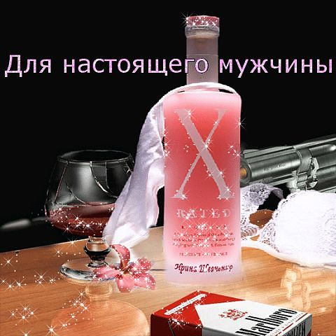 getImage (79) (480x480, 43Kb)